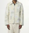 Nn07 Nn.07 Ashley Blue Abstract Pattern Jacket In Neutral
