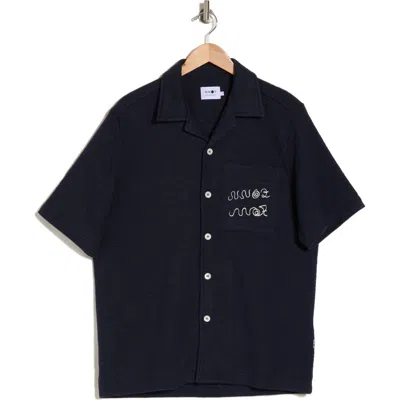 Nn07 Julio Short Sleeve Shirt In Navy Blue