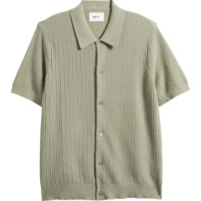 Nn07 Nolan 6695 Organic Cotton Polo Cardigan