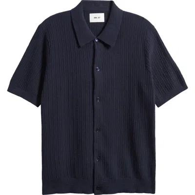 Nn07 Nolan 6695 Organic Cotton Polo Cardigan
