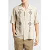 Nn07 Ole Relaxed Fit Shirt In Brown
