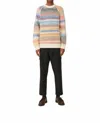 Nn07 Viggo Raglan Crew Sweater In Bright Multi In Multi