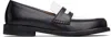 No Idea Black & White Wide Dough Loafers In Black & White