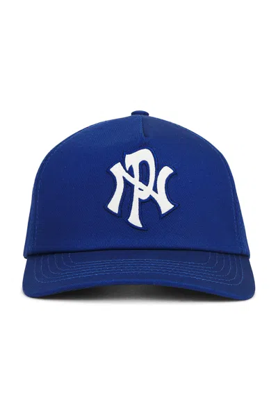No Problemo Nyp Cap