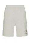 No Problemo Nyp Sweatshort