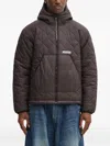No Problemo Quilted Hooded Jacket In Brown