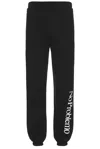 No Problemo Sweatpant