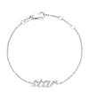 Noa Mini White Gold And Diamond Star Bracelet In White