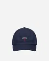 Noah Core Logo Embroidered 6-panel Adjustable Baseball Cap In Blue