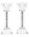 Noble Gift Bt Shalom Set Of 2 Crystal Candlesticks