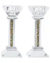 Noble Gift Bt Shalom Set Of 2 Crystal Candlesticks