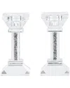 Noble Gift Bt Shalom Set Of 2 Crystal Candlesticks