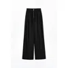 Nocturne Drawstring Waist Relaxed Pants In Black