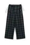 Nocturne Drawstring Wide-leg Pants In Multi