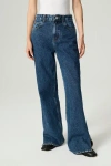 Nocturne Zip Accent Straight-leg Denim Pants In Purple