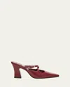 Nodaleto Nodstalgia Grace Patent Leather Mule Pumps In Animal Print