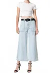 Noend Avery Cropped Wide Trouser In Mystic In Blue