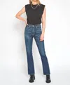 Noend Celine High Rise Bootcut Jeans In Greenwich
