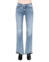 Noend Donna 90's High Rise Flare In Everwood In Multi