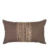 Noho Home Maluhia Decorative Pillow Cover, 12 X 20 In Brown