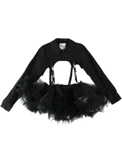 Noir Kei Ninomiya Cotton Skirt In Black