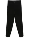 Noir Kei Ninomiya Tailored Trousers In Black