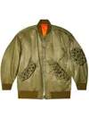 Noir Kei Ninomiya Zip-up Bomber Jacket In Green