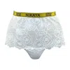 Nokaya Women's Born In Ukraine High Waist Briefs - White In White