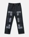 Nòmarhythm Textile Bandana Embroidery Corduroy Pants In Blue