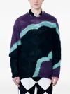 Nomarythm Textile Colour-block Crew-neck Sweater
