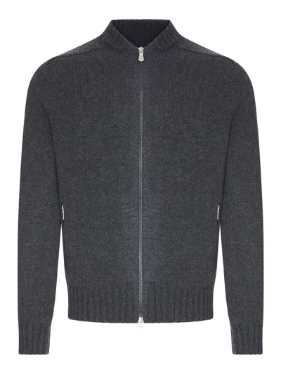 Nome G Full-zip Wool Knit Cardigan In Grey