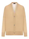 Nome Oversized Cardigan In Color Carne Y Neutral