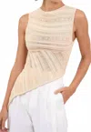 Nonchalantlabel Banks Asymmetrical Sleeveless Top In Beige In Neutral