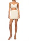Nonchalantlabel Bree Bralette In Ivory In Animal Print