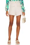 Nonchalantlabel Camila Short In Beige In White