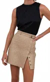Nonchalantlabel Elsa Woven Pattern Skirt In Sand In Brown