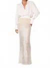 Nonchalantlabel Larissa Bodysuit In Ivory In Multi