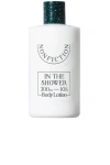 Nonfiction In The Shower Body Lotion In N,a