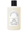 Nonfiction The Beige Body Wash In Transparent