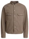 Nonnative Beige Boxy-fit Cotton Jacket In Brown