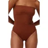 Noody Ultra-thin Seamless Forming Strapless Bodysuit