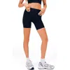 Noodyskin Body Smooth Seamless Forming Mid Shorts In Black