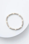 Noonday Collection Silver Sequin Bracelet In Silver