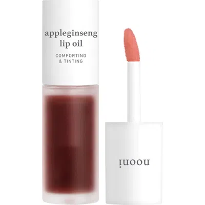 Nooni Appleclear Moisturizing & Softening Lip Oil