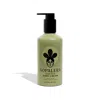 Nopalera Cactus Body Cream - Bosque Mistico