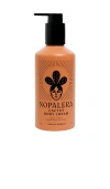 Nopalera Cactus Cream