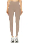 Norba Essential Legging In Neutral