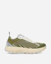 Norda 001 Sneakers In Green