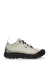 Norda 001 Dyneema Trail Running Sneakers In Black