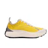 Norda Run Seamless Bio-dyneema Running Sneakers With Vibram Sole